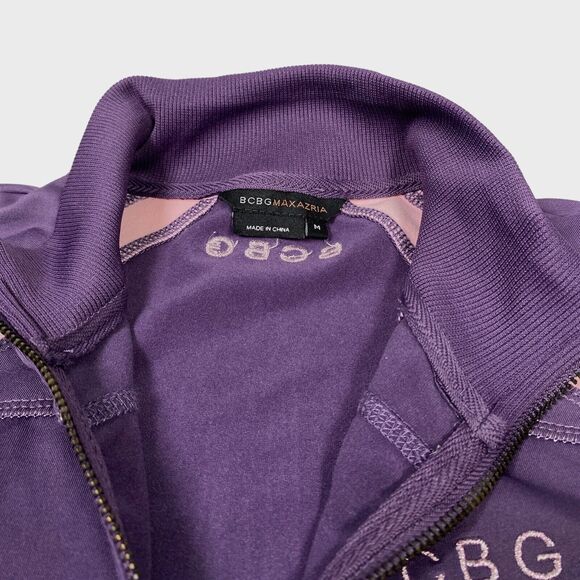 BCBG Maxazria Womens Jacket M Purple Pink Stripe Athletic Track Full Zip Active - Picture 7 of 10